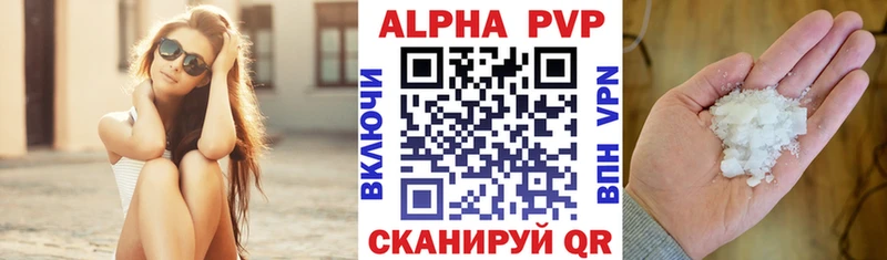 Где можно купить наркотики Болотное КОКАИН Псилоцибиновые грибы Гашиш Меф A PVP