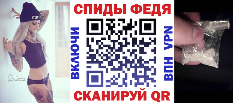 даркнет сайт  Болотное  Amphetamine Premium 