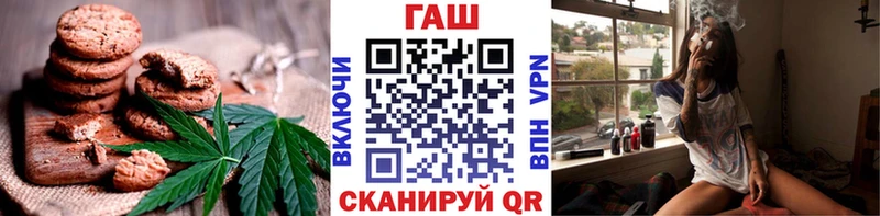 как найти   Болотное  Еда ТГК конопля 