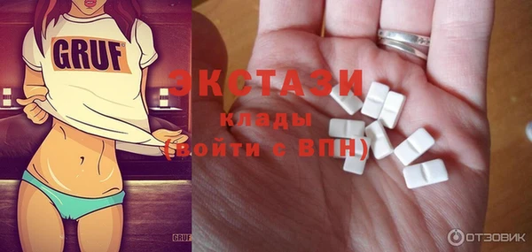 винт Алзамай