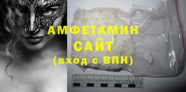 МДМА Алексеевка