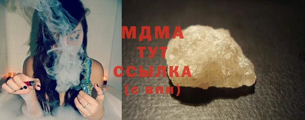 винт Алзамай