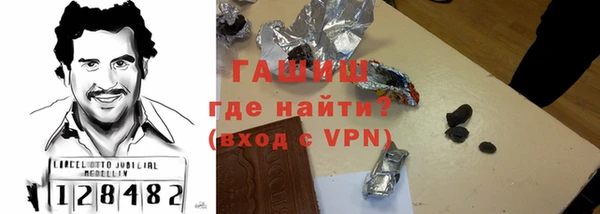 винт Алзамай