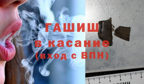 МДМА Алексеевка