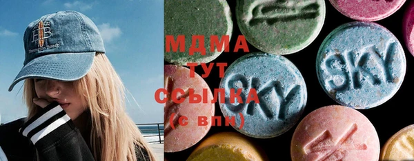 МДМА Алексеевка