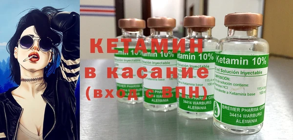 первитин Приозерск