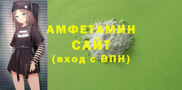 МДМА Алексеевка