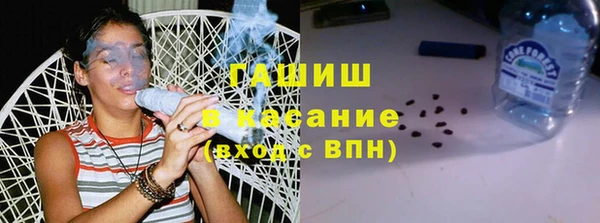кокс Абдулино