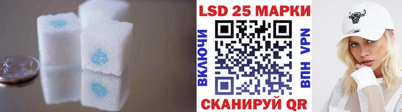 где продают   KRAKEN зеркало  LSD-25 экстази кислота  Болотное 